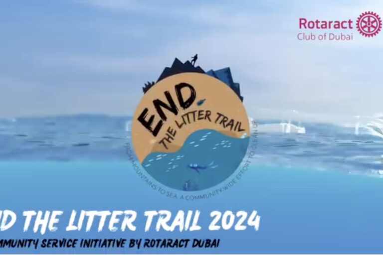End the litter trail 2024